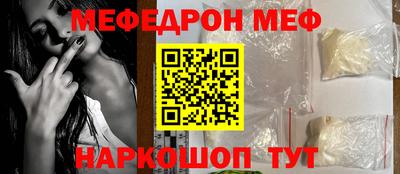 бошки Бугуруслан