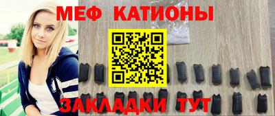 СК Будённовск