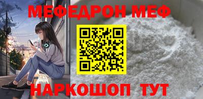СК Будённовск