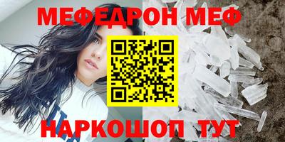 бошки Бугуруслан