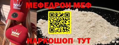 бошки Бугуруслан