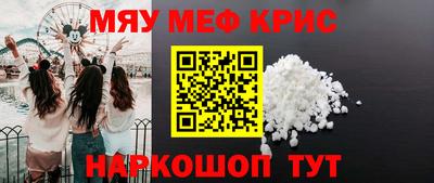 бошки Бугуруслан