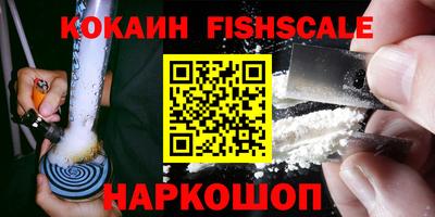 бошки Бугуруслан