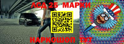 СК Будённовск