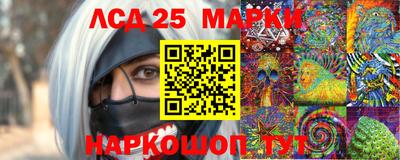 спиды Бузулук