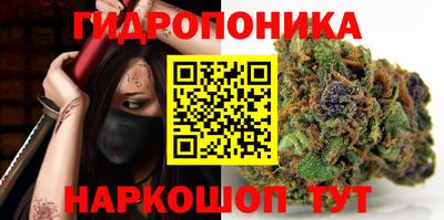 спиды Бузулук