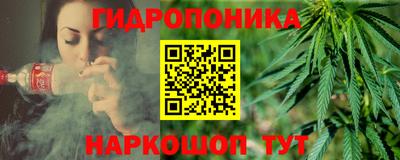 СК Будённовск