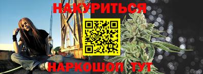 бошки Бугуруслан