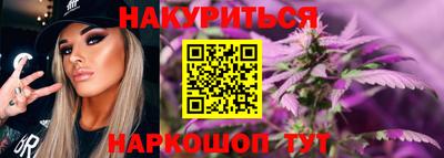 СК Будённовск