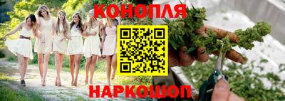 бошки Бугуруслан