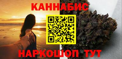 бошки Бугуруслан