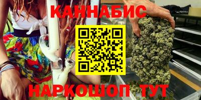 бошки Бугуруслан