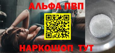 СК Будённовск