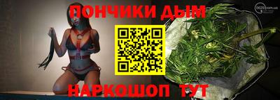 спиды Бузулук