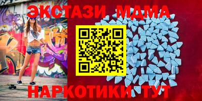 СК Будённовск