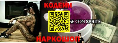 бошки Бугуруслан