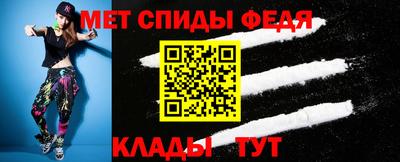 СК Будённовск