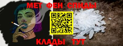 бошки Бугуруслан