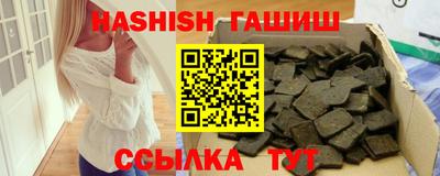 СК Будённовск
